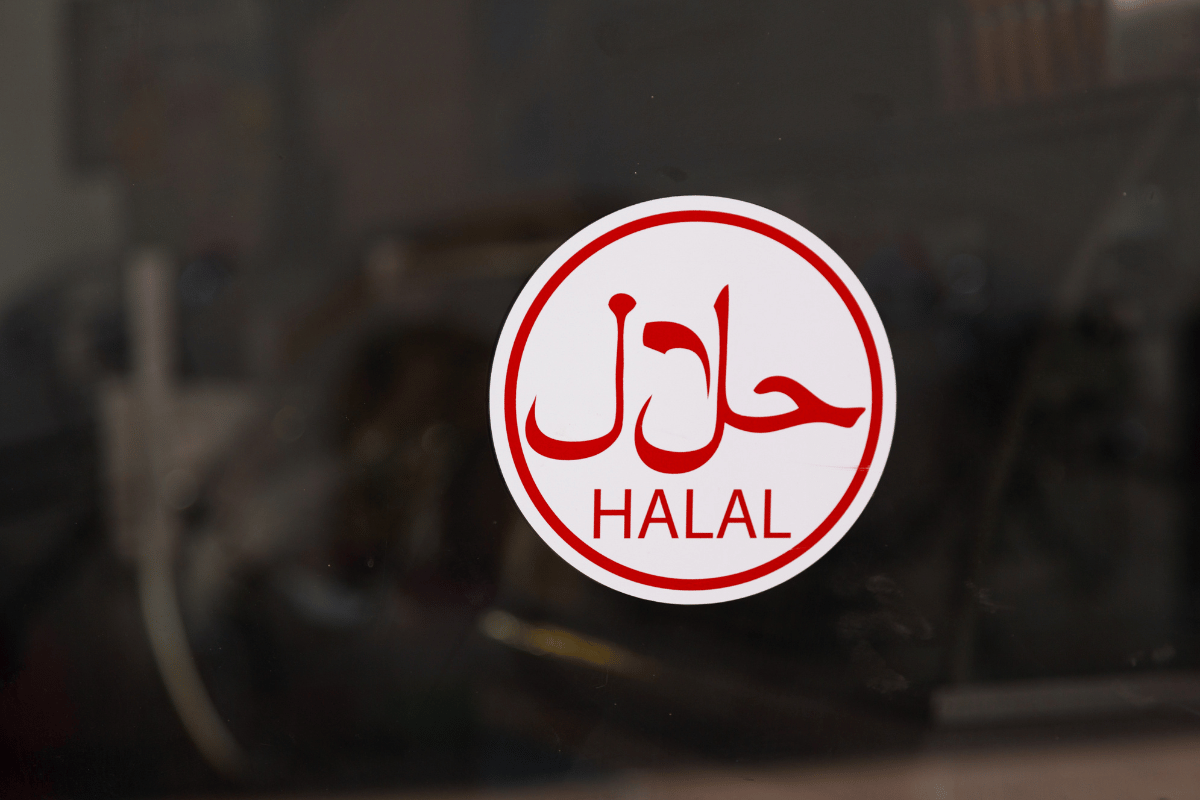Halal Logo